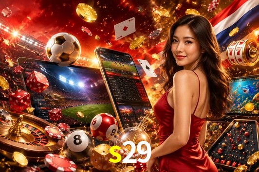 Seasonal Promotions s29