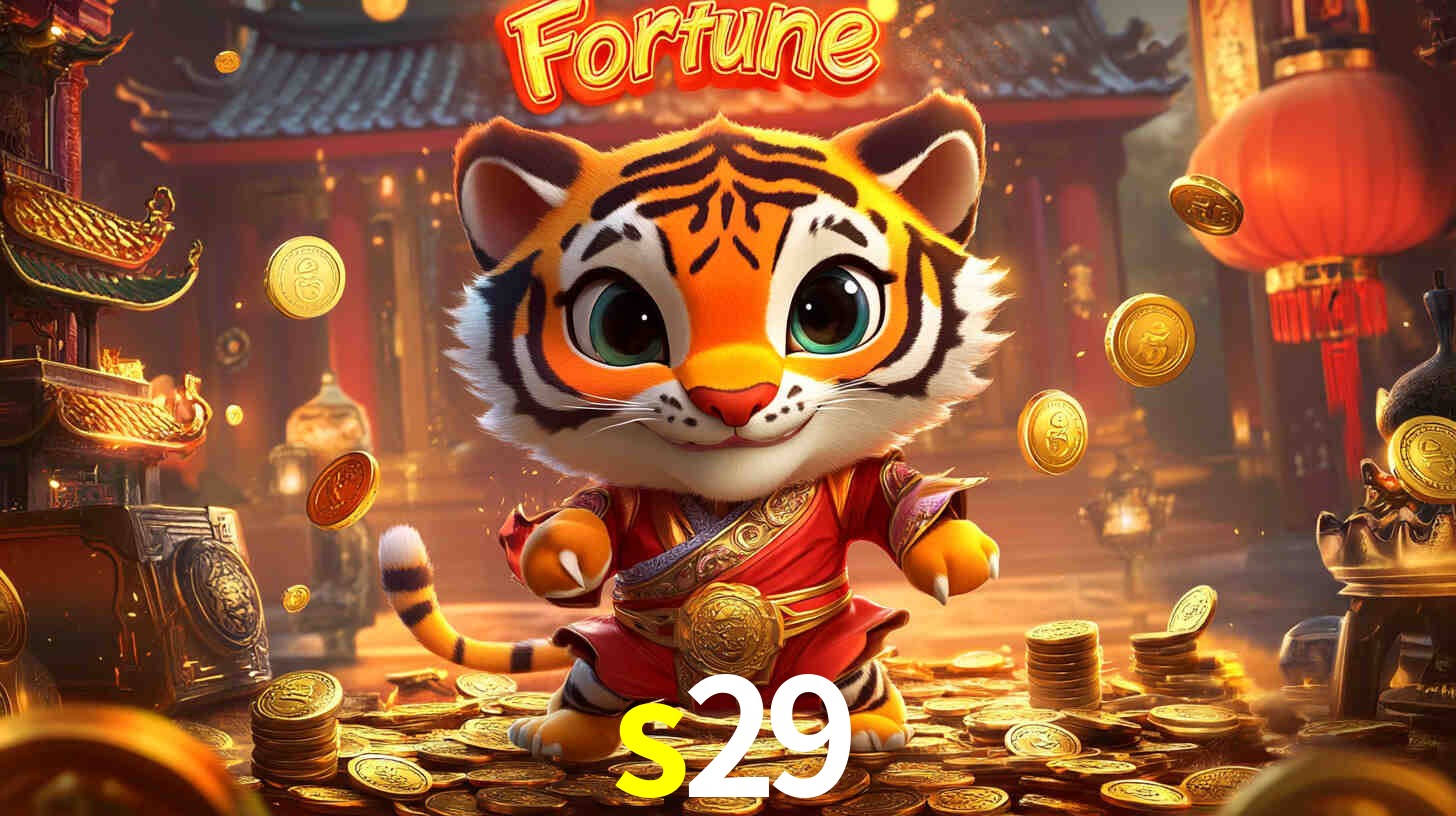 Performance App s29